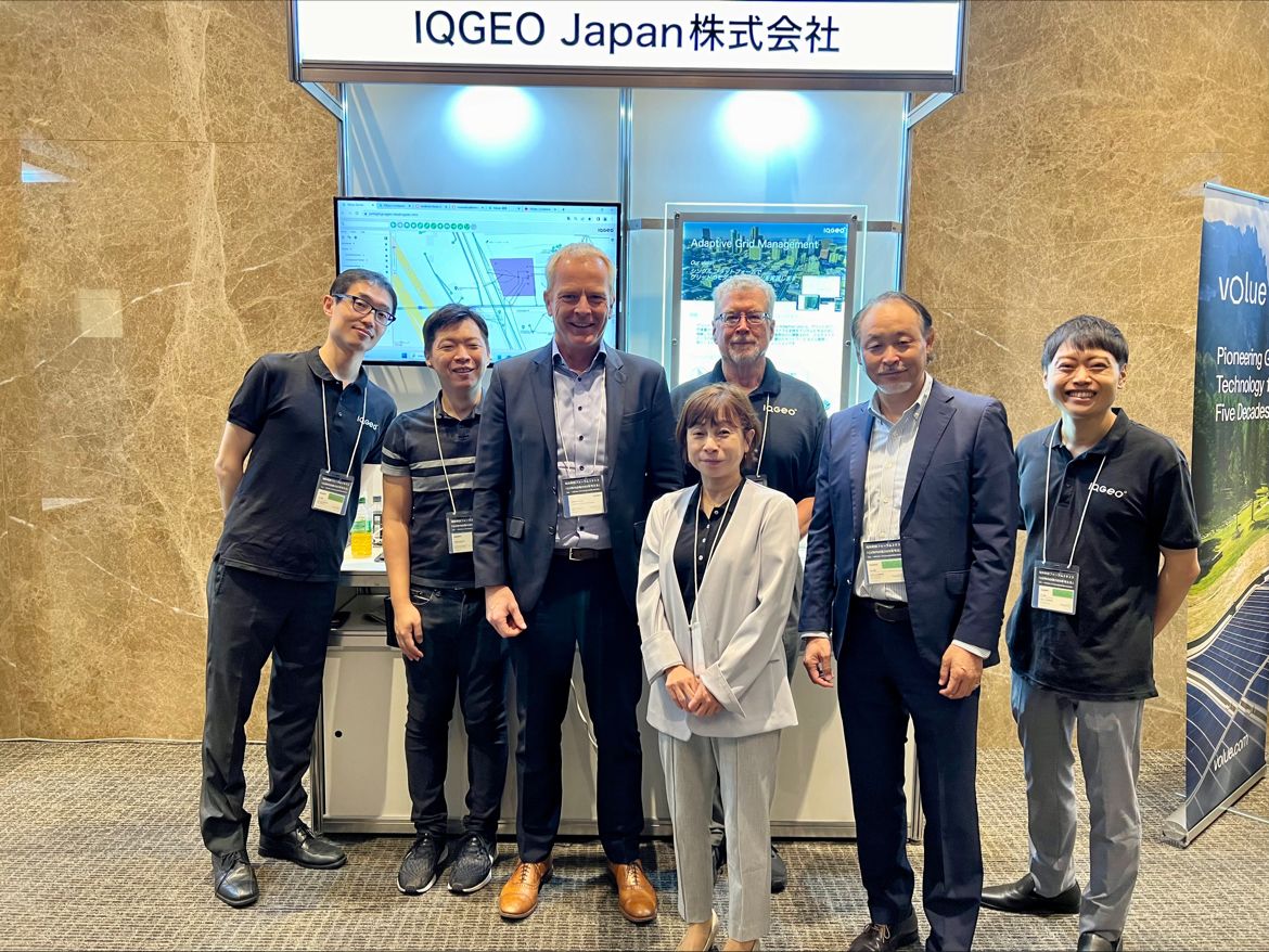IQGeo-Japan-team-DenkiShimbun-2023