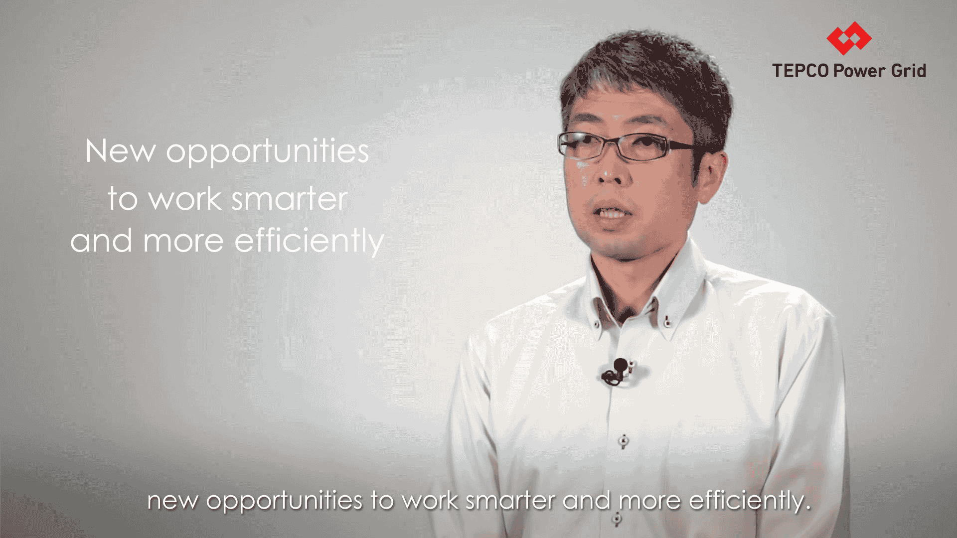 IQGeo-TEPCO-case-study-video