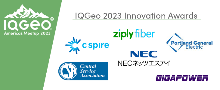 IQGeo announces 2023 customer and partner Innovation Awards | IQGeo