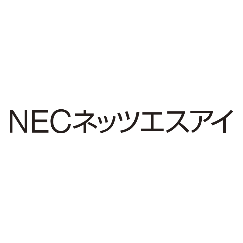 NESIC-logo-800x800